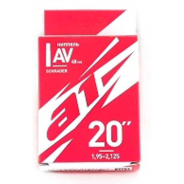 Камера велосипедная А1 20x1.95/2.125 AV 35mm напрямую от производителя МотоВелоЗавод