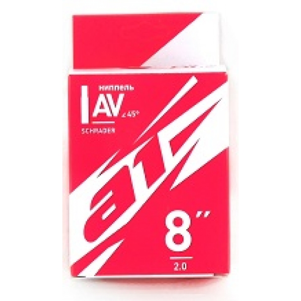 Камера велосипедная А1 Артикул 8 1/2*2, TR87 45*70 AV 35mm напрямую от производителя МотоВелоЗавод