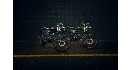 Как выбрать мотоцикл Минск: сравнение моделей D4 125, X250 и других