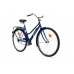 Дорожный велосипед AIST 28-240  напрямую от производителя МотоВелоЗавод