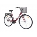 Городской велосипед AIST 28-245 напрямую от производителя МотоВелоЗавод