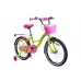 Детский велосипед AIST Lilo 20  напрямую от производителя МотоВелоЗавод
