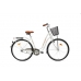 Городской велосипед AIST Tango 1.0 28 напрямую от производителя МотоВелоЗавод