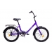 Подростковый велосипед AIST Smart 20 1.1 напрямую от производителя МотоВелоЗавод