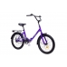Подростковый велосипед AIST Smart 20 1.1 напрямую от производителя МотоВелоЗавод