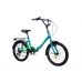 Складной велосипед AIST Smart 20 2.1 для подростков напрямую от производителя МотоВелоЗавод