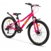 Подростковый велосипед AIST Rosy Junior 1.1  напрямую от производителя МотоВелоЗавод