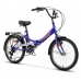 Подростковый велосипед AIST Smart 20 2.0  напрямую от производителя МотоВелоЗавод