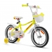 Детский велосипед AIST Wiki 20 напрямую от производителя МотоВелоЗавод