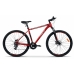 Горный велосипед AIST Rocky 2.0 Disc 27,5 напрямую от производителя МотоВелоЗавод