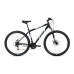 Горный велосипед ALTAIR  AL 29 D (2021)  напрямую от производителя МотоВелоЗавод