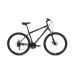 Горный велосипед ALTAIR MTB HT 27.5 2.0 disc напрямую от производителя МотоВелоЗавод