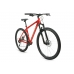 Горный велосипед Forward BURAN 29 2.0 DISC напрямую от производителя МотоВелоЗавод
