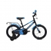 Детский велосипед Forward Meteor 16 напрямую от производителя МотоВелоЗавод