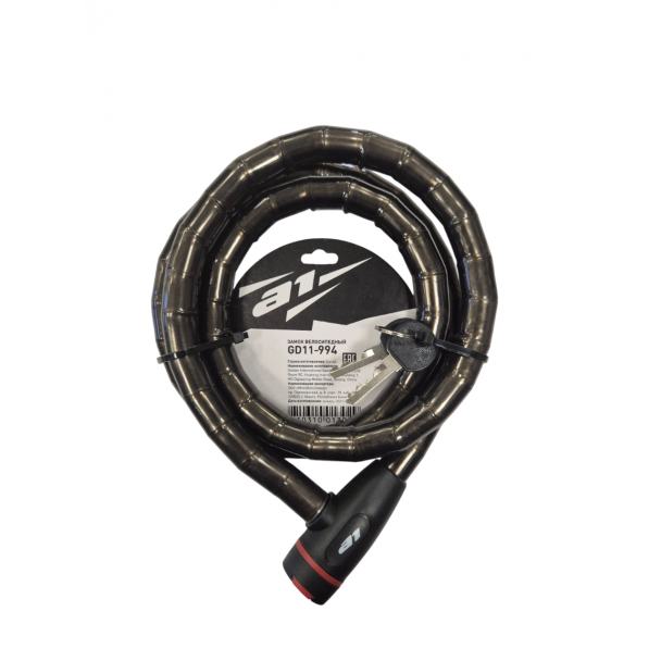 Замок велосипедный А1,GD11-994,18*1500мм,с ключом напрямую от производителя МотоВелоЗавод