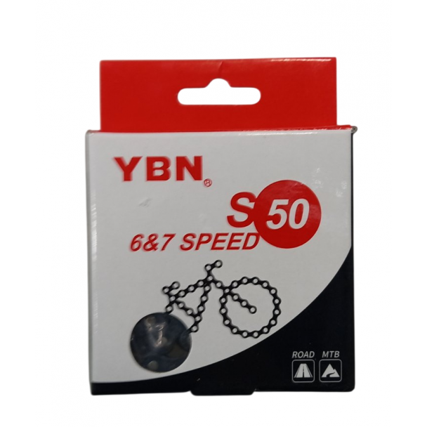 Цепь YBN Z8.3 S50, 1/2" х 3/32"*116L, 7 скоростей напрямую от производителя МотоВелоЗавод