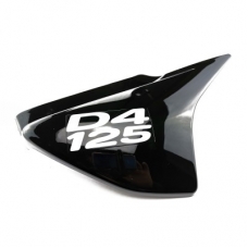Крышка правая с логотипом чёрная на мотоцикл Минск D4 125 PD5C0707AL3C00