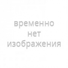 Кронштейн заднего фонаря на мотоцикл Минск D4 125 PD5P062