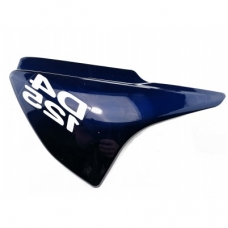 Крышка правая с логотипом синяя на мотоцикл Минск D4 125 PD5C0704BL3C00