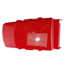 Обтекатель задний красный на мотоцикл Минск D4 125 PD5C085Y48