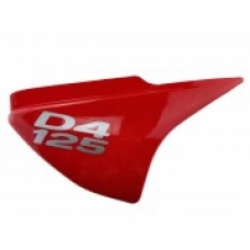Крышка правая с логотипом тёмно-красная на мотоцикл Минск D4 125 PD5C070Y48L3C00 83598544