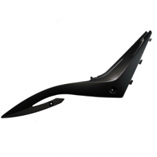 Обтекатель левый на мотоцикл Минск X250 R75C065A9