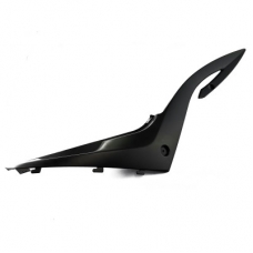Обтекатель правый на мотоцикл Минск X250 R75C070A9