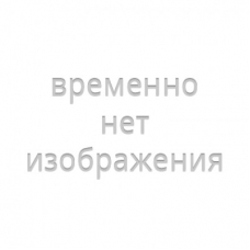 Крышка картера правая на мотоцикл Минск X250 F00169A034