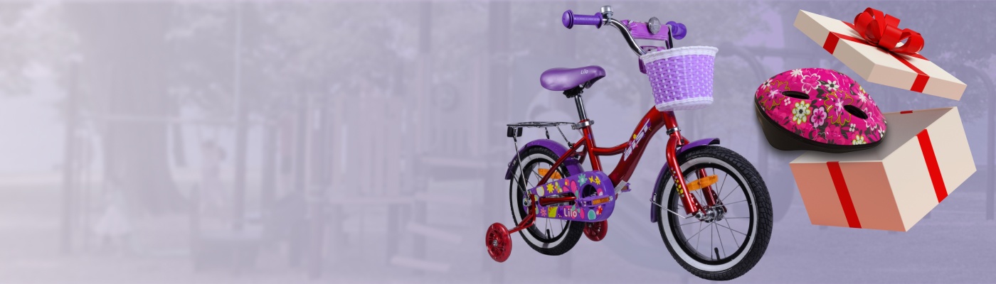 Акция! При покупке детского велосипеда ШЛЕМ в подарок